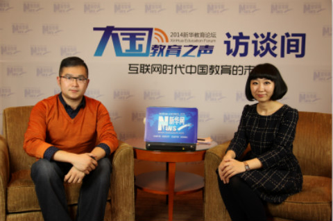 易貝樂國際少兒英語榮獲“2014年新華教育論壇·大國教育之聲”中國最具品牌價值教育連鎖機構(gòu)榮譽稱號