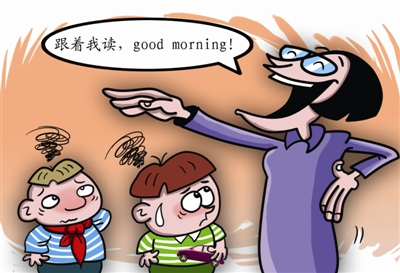 在少兒英語學(xué)習(xí)中家長們需注意什么