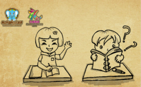 勵志!年幼時的這個小舉動，改變了他的一生!