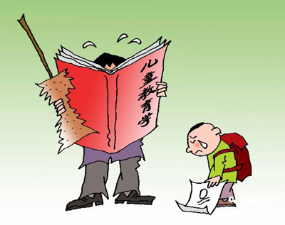 易貝樂兒童英語幫助家長解決困惑