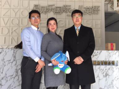 易貝樂北京合作直營校區(qū)又添新成員