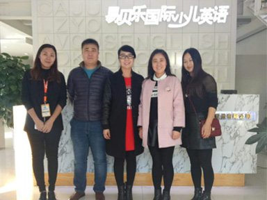 烏魯木齊簽約易貝樂-易貝樂開啟西部市場