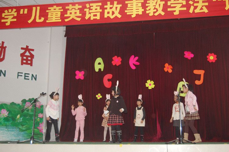 孩子成長(zhǎng)快，兒童英語(yǔ)教學(xué)方法也要快調(diào)整