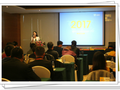 易貝樂(lè)10月項(xiàng)目說(shuō)明會(huì)-簽約七家新校區(qū)