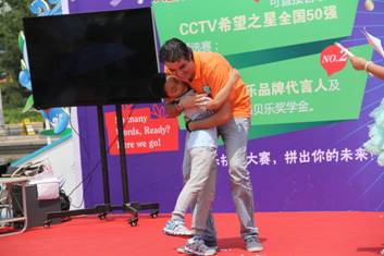 2015易貝樂拼讀大賽分校區(qū)決賽—通州站圓滿結(jié)束
