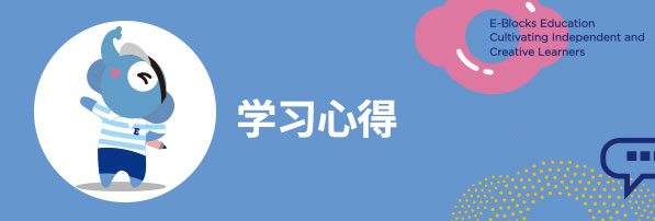 英語(yǔ)知識(shí)