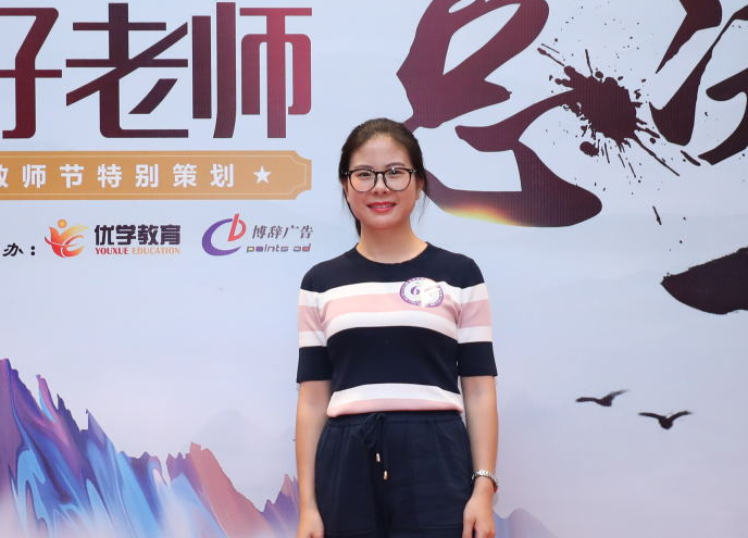 Annie：比起好成績，我更在乎ta成為怎樣的人