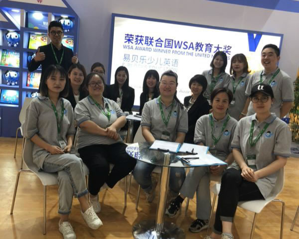 易貝樂(lè)少兒英語(yǔ)亮相中國(guó)特許加盟展