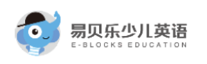 易貝樂少兒英語怎么樣?有沒有效果？