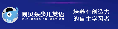 易貝樂(lè)英語(yǔ)是什么檔次？是不是一線品牌