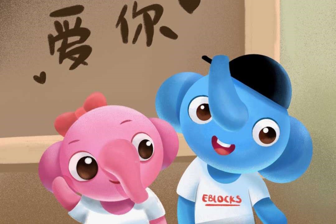 關于幼兒教育給出的一些建議