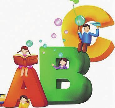附近幼兒英語(yǔ)培訓(xùn)哪個(gè)好？