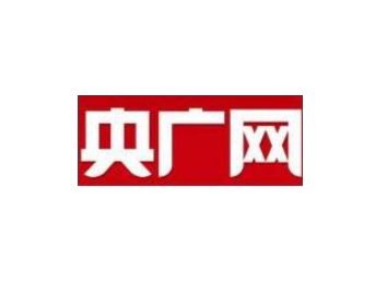 易貝樂少兒英語聯(lián)合中信銀行營造親子快樂肥宅時光