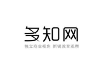 易貝樂：OMO的發(fā)展是結(jié)構(gòu)性升級，而非加法簡單優(yōu)化