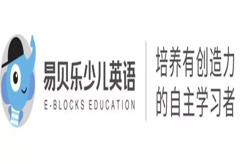 兒童英語機(jī)構(gòu)排行榜靠譜嗎？