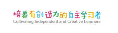 兒童英語(yǔ)學(xué)習(xí)排名，哪家機(jī)構(gòu)最好？