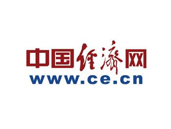 易貝樂攜手山東大學打造智慧英語教育聯(lián)合實驗室