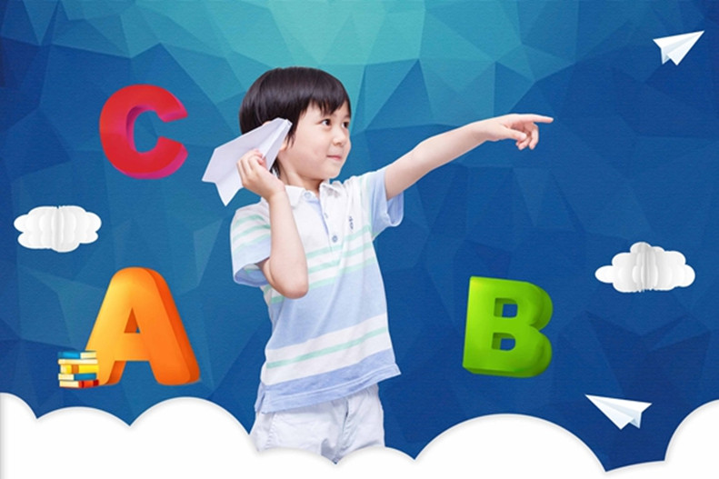 易貝樂少兒英語，少兒英語培訓(xùn)機構(gòu)