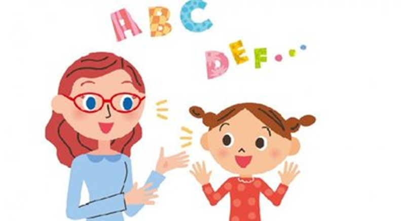易貝樂少兒英語，英語培訓(xùn)機(jī)構(gòu)